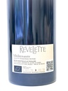 IGP Pays de la Méditerranée Revelette Le Grand Rouge 2022 75 cl Rouge