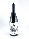 CDR Villages -  Massif d'uchaux de boel france Aleph, BIODYNAMIE 2022 75 cl Rouge.webp