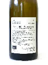 CDR Villages - Valréas Clos Bellane Lusis Condri BIO 2022 75 cl Blanc.webp
