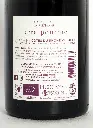 CDR Villages - Visan La Florane Terre pourpre BIODYNAMIE 2022 150cl Rouge (1).webp