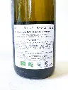 Sancerre Blanc Fouassier Le Clos de Bannon, Bio 2023 75 cl Blanc (1).webp