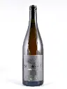 pinot blanc weingut schoenhals signature  BIO 2020 75 cl Rouge (1).webp