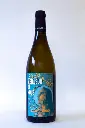 Saint Joseph de boel france REVOLTEES, conversion biodynamie 2024 75 cl Blanc.webp