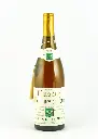 Beaumes de Venise Les Bernardins muscat 2022 75 cl Moelleux.webp
