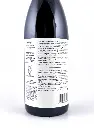 Côtes du Rhône de boel france Assiégés BIO 2024.webp