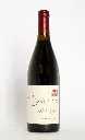 Côtes du Rhône Domaine Saladin Haut Brissan BIO, BIODYNAMIE 2021 75 cl Rouge.webp