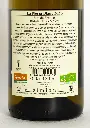 Vin de France Simian Créatives La Noria2.webp