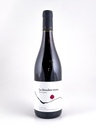 Vin de France Accoles le rendez vous des acolytes BIO 2021 75 cl Rouge