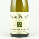 Beaumes de Venise Les Bernardins Doré Muscat Sec 2022 75 cl Blanc