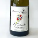 CDR Villages - Cairanne Denis et Daniel Alary  La Gerbaude BIO 2024 75 cl Blanc