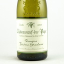 Châteauneuf du Pape Jérôme Gradassi 2023 75 cl Blanc