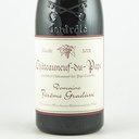 Châteauneuf du pape Jérôme Gradassi 2021 150 cl Rouge