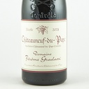 Châteauneuf du pape Jérôme Gradassi 2023 150 cl Rouge