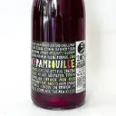 Vin de France les Vignerons d'Estezargues CARAMBOUILLE BIO 2024 75 cl Rouge