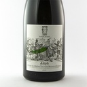 CDR Villages -  Massif d'uchaux de boel france ALEPH BIO BIODYNAMIE 2022 150 cl Rouge