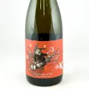 AOC Cahors Clos Troteligotte Waz-k BIO 2023 75 cl Bulles - Rosé