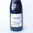 Anjou, BIO Montgilet Le Grolleau des Cousins 2024 75 cl Rouge