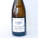 Anjou, BIO Montgilet La Bulle des Cousins 2025 75 cl Rosé