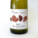 Loire, Vouvray AOC Breton Pierres Rousses, BIO 2023 75 cl Blanc