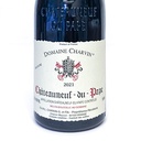 Châteauneuf du pape Laurent Charvin 2021 150 cl Rouge