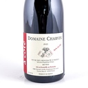 Vin de Principauté d'Orange Laurent Charvin A Côté bio 2022 75 cl Rouge