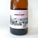 Vin de France Fischer Family revelette coude à coude rosé, Bio 2024 75 cl Rosé