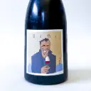 chignin blanc Gilles Berlioz Bibi, Bio 2024 75 cl Blanc