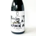 Cornas De boel France ars magirica BIODYNAMIE 2024 75 cl Rouge