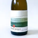 IGP Vaucluse La Bastide du Claux ECHO Chardonnay BIO 2024 75 cl Blanc