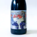 AOC Minervois Taillandier Audere 2023 75 cl Rouge