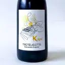 AOC Cahors Clos Troteligotte K-barré 2023 75 cl Rouge