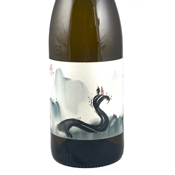 Petite Arvine Domaine des Albatros XIAOWEI, BIO 2024 75 cl Blanc