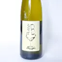 VDF Bonnet-Huteau Plan B, BIO 2025 75 cl Blanc