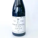 Vacqueyras Santa Duc Les Aubes, BIO, Biodynamie 2024 75 cl Rouge