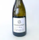 IGP Vin des Allobroges Les vignes de Paradis Chardonnay 2022 75 cl Blanc
