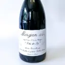Beaujolais, Morgon  Jean Foillard Cote de Py, Bio 2024 75 cl Rouge