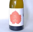 IGP Hautes Alpes Petit Aout sur le fil 2025 75 cl Blanc