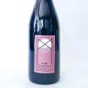 AOC Cahors Clos Troteligotte K-OR 2021 75 cl Rouge