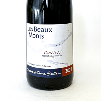 Loire, Chinon AOC Breton Beaux Monts, BIO 2023 75 cl Rouge