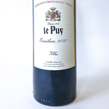 Vin de France Chateau Le Puy Emilien , BIO 2020 75 cl Rouge