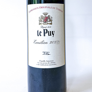 Vin de France Chateau Le Puy Emilien , BIO 2022 75 cl Rouge