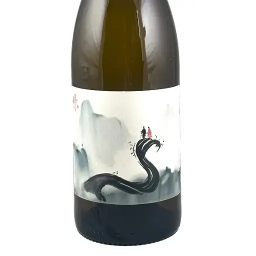 Petite Arvine Domaine des Albatros XIAOWEI, BIO 2024 75 cl Blanc