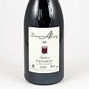 Cairanne Denis et Daniel Alary  Cairanne Tradition BIO 2023 50 cl Rouge